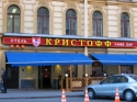 Kristoff Hotel, 3 stars