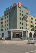 Ibis Hotel Kazan, 3 stars
