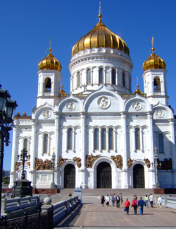 The Temple of Christ the Saviour