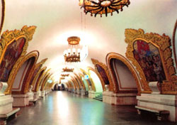 MOSCOW METRO AND OLD MOSCOW