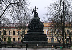 Monument to the Millennium of Russia